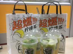 -喜茶(广州中山六路店)