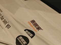 -泰熙家(汉神店)
