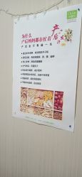-Dr.林醫生产后修复·配方产康(南京江宁万达店)
