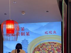 -辛香汇·现炒川菜(城北万象城店)