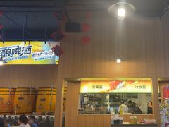 -林二哥宜烤官·宜宾小烧烤