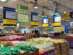 -麦德龙(浦东店)