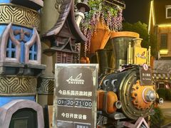 -安徒生童话乐园