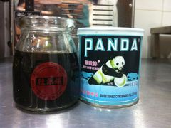 IMG_0090-桂源铺奶茶店(湟普汇店)