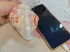 -秋栗香(复兴门外大街甲7号院店)