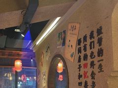 -帝一铭家宴(板塘店)