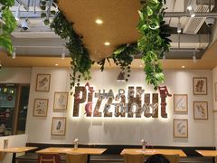 -必胜客(WOW昙华林店)