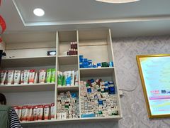 -郑远元专业修脚房(杭州解放东路店)