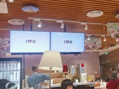 -西贝(南开大悦城店)