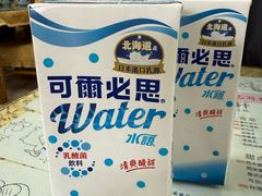 -品味轩(华山路店)