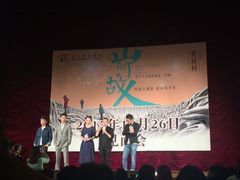 -大光明电影院(南京西路店)