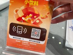 -老渔民·北塘海鲜(新港远洋宾馆店)