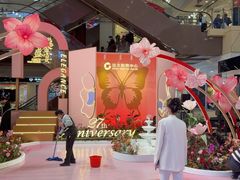 -远大购物中心(南岗店)