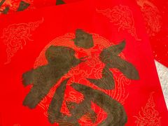 -北京盈之宝宝马4S店(望京店)