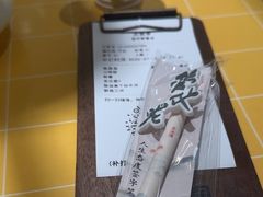 -蔡澜点心·粤菜(花城汇南区店)