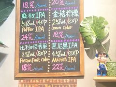 菜单-VIKING SALOON美式烟熏烤肉精酿餐酒吧