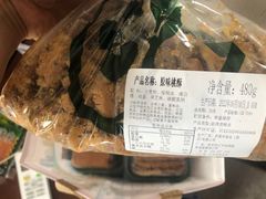 -泸溪河桃酥(秦淮夫子庙一店)