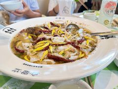 -渔语鱼酸菜鱼新川菜(来福士店)