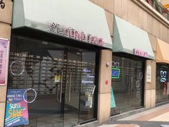 -EYE WEAR(开元地中海商业广场店)