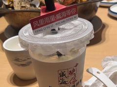 -映像威海·海鲜味道(经区店)