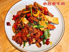 -薇酌饮·陕西菜(南门外店)
