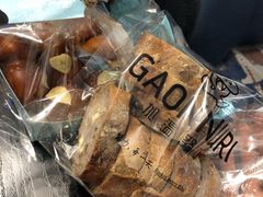 -GAONNURI加温努力(马场店)