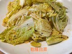 -奉天小馆·非遗东北菜(沈阳万象城店)