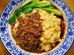 肥肠豌杂面-老地方猫儿面(磁器口店)