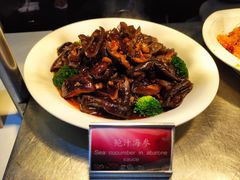 -亚洲国际大酒店·云顶阁旋转自助餐厅