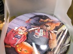 -珍妮曲奇聪明小熊(尖沙咀店)