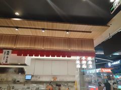-一醒·手工面·西北传统小吃(悠方购物中心店)