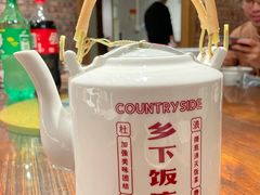 -广府乡下·饭庄(新港东路店)
