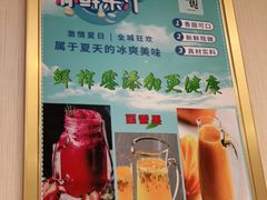 -紫光园·烤鸭·北京菜(团结湖店)