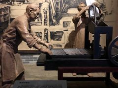 -柳州工业博物馆