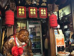 门面-玉祥府牛肉罩饼(金光道店)