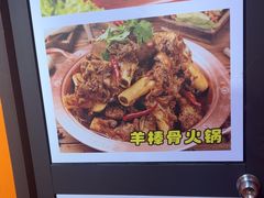 -海盗船. 龙虾烧烤. 酒馆