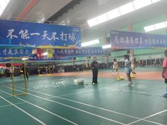 -四维羽毛球馆(北二中路店)