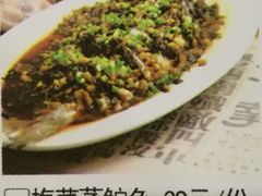梅干菜蒸皖鱼-千日贺茶餐厅(高新万达店)