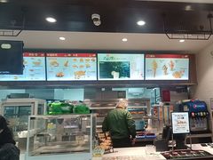 -德克士(前门店)