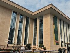 -广西壮族自治区博物馆