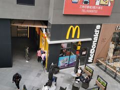 -麦当劳(新达汇三林店)