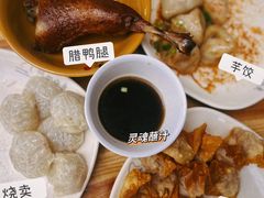 -阿狗烧麦(交通局店)