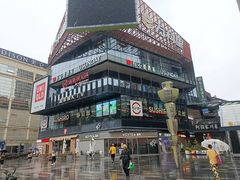 -江燕路万科里