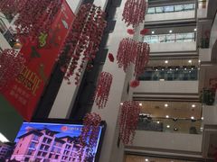 -文峰大世界(如皋店)