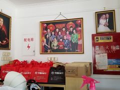-中国照相馆(王府井店)