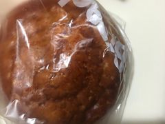 菠萝包-面包新语(滨湖万达店)