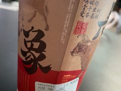 -茶话弄(咖啡·中贸广场店)