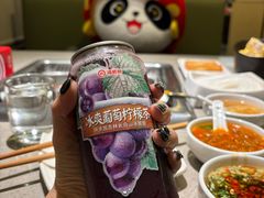 -海底捞火锅(摩尔广场店)