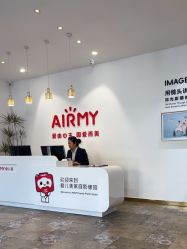 点击看大图 -爱儿美儿童摄影亲子馆(五路居店)