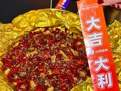 -何师烧烤Pro ·川味烧烤代表品牌(太古里旗舰店)